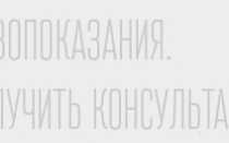 Хроническая обструктивная болезнь легких (ХОБЛ): что это такое и как она лечится