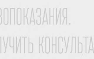 Хроническая обструктивная болезнь легких (ХОБЛ): что это такое и как она лечится